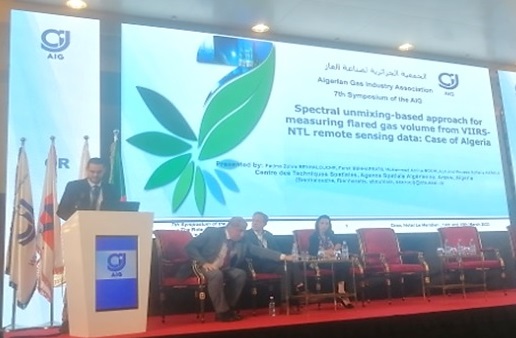 Participation de l’ASAL au 7ème Symposium de l’Association Algérienne de l’Industrie du Gaz (AIG) – Hôtel Le Méridien, Oran, 14-15 mars 2023