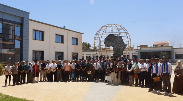 Cérémonie de Sortie de la Deuxième Promotion d&rsquo;Ingénieurs 2025 (ENSGTS)